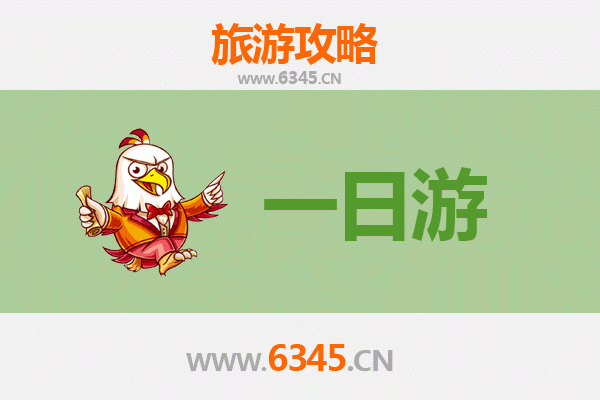 梅州兴宁自驾一日游攻略：探秘客家古邑，品味人文风情