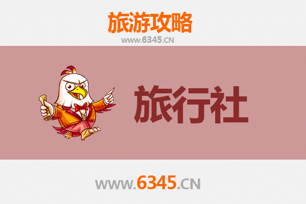 梅州兴宁旅行社精选推荐：地道体验与深度游攻略