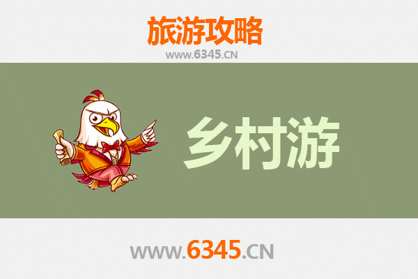 梅州兴宁乡村旅游精品线路推荐：探访客家古韵，品味田园风光