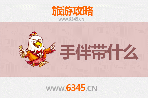 梅州兴宁出发：湄洲岛朝圣与海岛风情全攻略及手信推荐